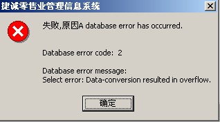dvubb 圖片點擊可在新窗口打開查看