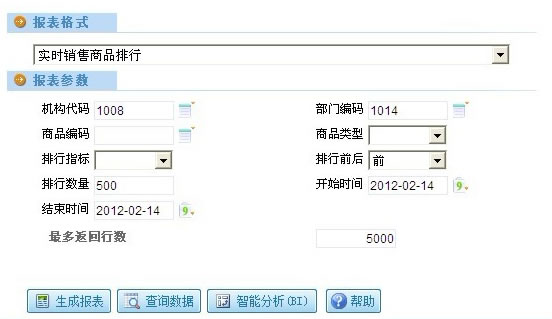 dvubb 圖片點擊可在新窗口打開查看