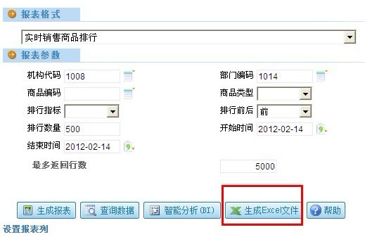 dvubb 圖片點擊可在新窗口打開查看