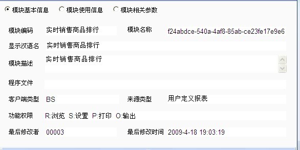dvubb 圖片點擊可在新窗口打開查看