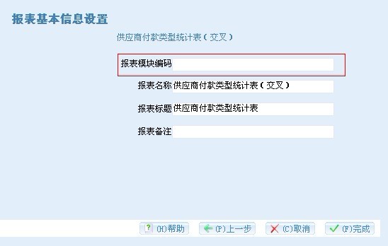 dvubb 圖片點擊可在新窗口打開查看