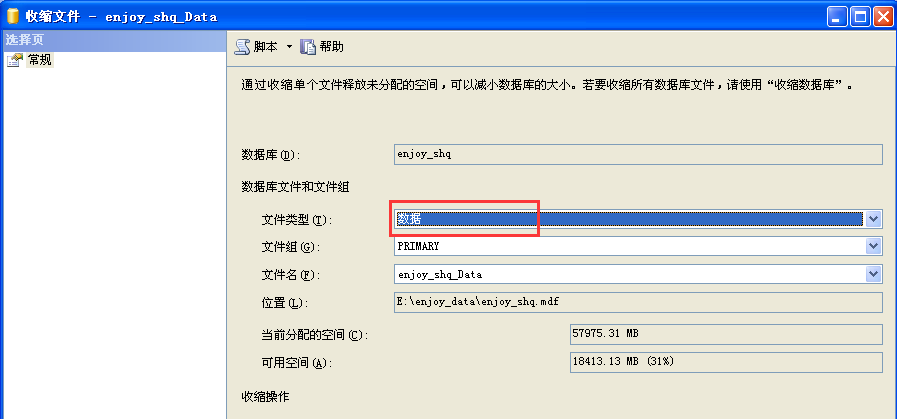 dvubb 圖片點擊可在新窗口打開查看